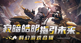 杨紫家业招商情况