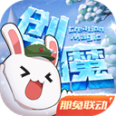演员已经有眼神戏了